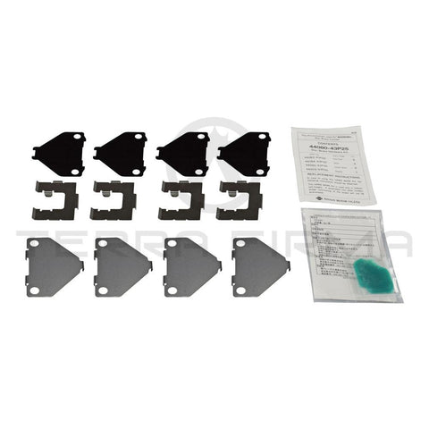 Nissan Skyline R33 GTS25T (GTS25 Dual Piston) Rear Disc Brake Pad Hardware Kit (44080K)