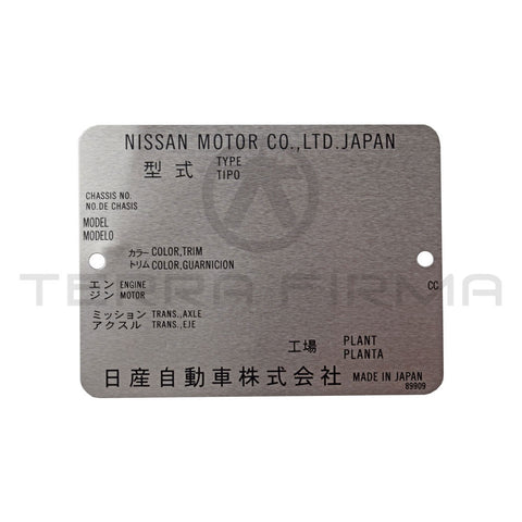 Nissan Vintage Cowl Tag Model/VIN Plate (Blank)