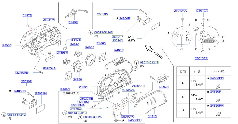 Section248001Z32TT_574b29c1- Section248001Z32TT_574b29c1-
