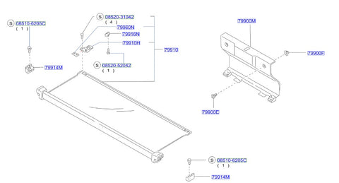 Nissan Fairlady Z32 Cargo Tonneau Cover Holder Hook Clip, Black (79910H)