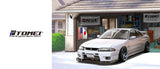 Tomei Mug White R33 GT-R Car Life Garage