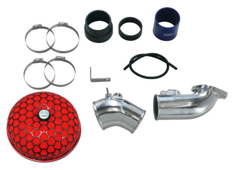 HKS Racing Suction Intake Kit For Nissan Skyline R33 GTST R34 GT/GTT RB25DET 70020-AN104