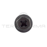 Nissan Skyline R33 GTR Front Brake Air Guide Mount Screw