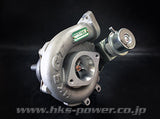 HKS RB26 Twin Turbo GT III SS SPORTS TURBINE KIT 11004-AN011