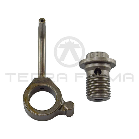 Nissan Stagea C34 Oil Jet Squirter Assembly, Series 2 RB25DET NEO