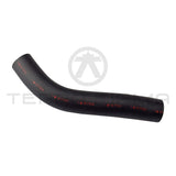 Nissan Skyline R34 (Except GTR) Center Positive Crankcase Ventilation Hose RB25/20