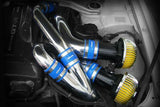 GReddy/Trust Complete Suction Kit, For Z32 Airflow Meters For Nissan Skyline GTR R32 11920231
