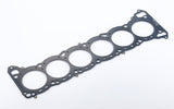 Greddy Metal Head Gasket RB26DETT 87-1.2mm For Nissan Skyline R32 R33 R34 GTR