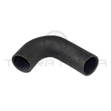 Nissan Skyline R32 R33 R34 GTR Turbo Charger Inlet Hose, Left Lower
