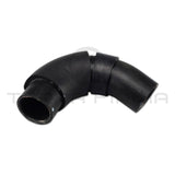 Nissan Skyline R32 R33 R34 GTR Turbo Charger Inlet Hose, Left Inner