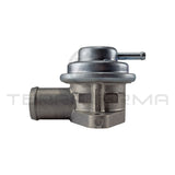 Nissan Stagea C34 Turbo Blow Off Valve RB25DET