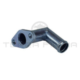 Nissan Skyline R32 R33 R34 GTR Turbo Charger Oil Outlet (Rear Turbo) RB26