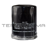 NISMO RB/SR/VG30 Oil Filter