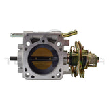 Nissan Laurel C33 Throttle Body Chamber Assembly With ASCD RB20