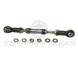 Nissan Skyline R32 R33 R34 GTR Throttle Body Chamber Rod
