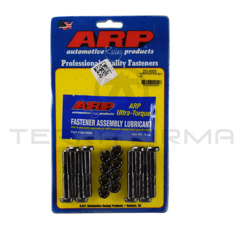 ARP Connecting Rod Bolt Kit Nissan SR20DET 202-6005
