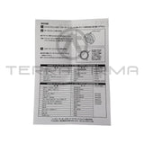 NISMO Low Temp Thermostat RB26/25/20/VG30