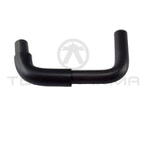 Nissan Skyline R33 R34  Under Plenum Tube to Oil Heater Water Hose RB25DET