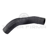 Nissan Skyline R33 GTR Upper Radiator Hose RB26DETT