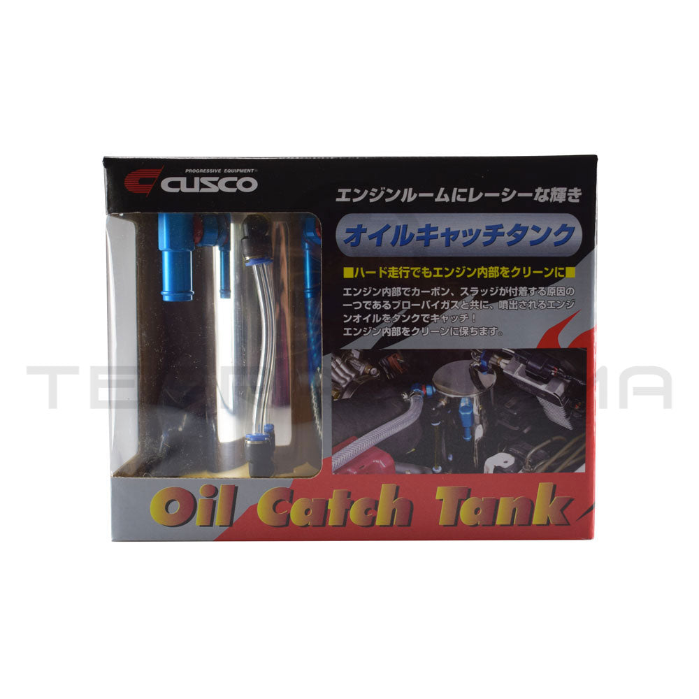 Cusco Oil Separator/Catch Can 0.6L (Small Style) For Nissan