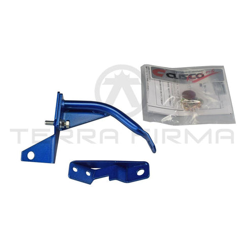 Cusco Brake Cylinder Stopper Brace For Nissan Skyline R32 GTR Non V Spec GTST GTS4 231-561A