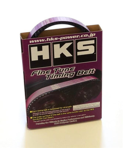 HKS Fine Tuning Timing Belt RB26/RB25/RB20 24999-AN001