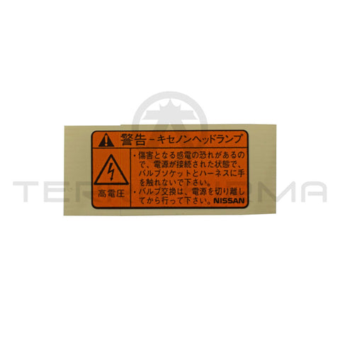 Nissan Skyline R33 R34 Headlight Label Decal (Xenon)