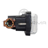 Nissan Skyline R32 license Plate Lamp Assembly