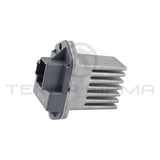 Nissan Silvia/180SX S13 Heater Blower Fan Control Amplifier