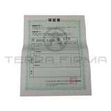 NISMO Clutch Slave Cylinder For Nissan Skyline R33 GTS4 GTS25T