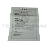 NISMO Clutch Slave Cylinder For Nissan Skyline R33 GTS4 GTS25T