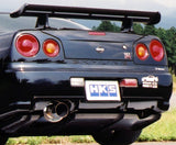 HKS SILENT Hi-POWER Exhaust For Nissan SKYLINE R34 GTR 31019-AN013