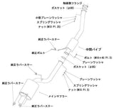 HKS Super Turbo Muffler Exhaust For Nissan Skyline R32 GTR 31029-AN001