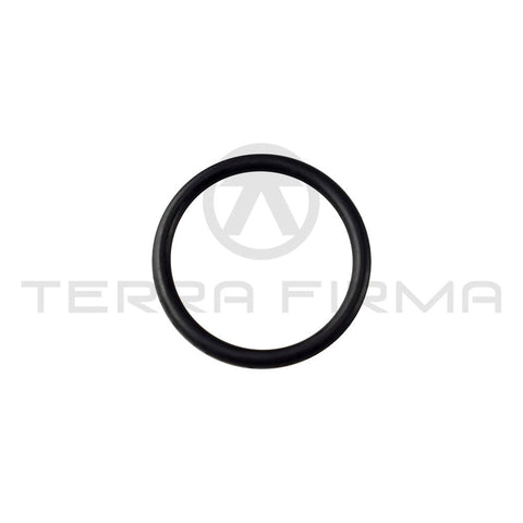 Nissan Laurel C33 MT Shift Control Reverse Checking O-Ring Seal