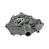 Nissan Stagea C34 260RS Transmission Case Front Cover RB26