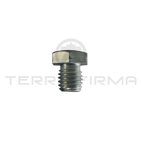 Nissan Skyline R32 R33 5-Speed MT Shift Control Checking Ball Plug (32835+A)