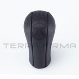 Nissan Skyline R32 R33 R34 Shift Knob (5-Speed Manual Transmission)