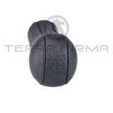 Nissan Skyline R32 R33 R34 Shift Knob (5-Speed Manual Transmission)