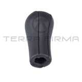Nissan Skyline R32 R33 R34 Shift Knob (5-Speed Manual Transmission)