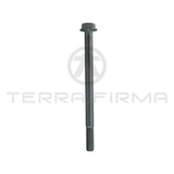 Nissan Stagea C34 Transfer Cover Case Bolt 33102AB RB26/25 (All Wheel Drive)
