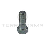 Nissan Skyline R32 GTR/GTS4 Rear Driveshaft/Propeller Shaft, Front Early