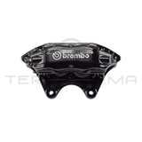Nissan Skyline R32 GTR V-Spec R33 GTR Front Brake Caliper Brembo, Right
