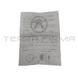 Nissan Skyline R32 R33 R34 ATTESA Torque Split Accumulator