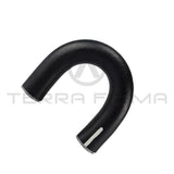 Nissan Skyline R32 R33 R34 ATTESA Reservoir Tank Hose