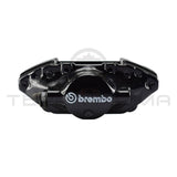 Nissan Skyline R32 GTR V-Spec R33 GTR Rear Brake Caliper Brembo, Right (44001)