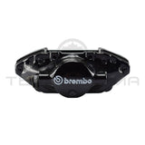 Nissan Skyline R32 GTR V-Spec R33 GTR Rear Brake Caliper Brembo, Left (44011)
