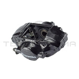 Nissan Skyline R32 GTR V-Spec R33 GTR Rear Brake Caliper Brembo, Left (44011)