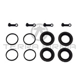 Nissan Skyline R32 V-Spec R33 R34 GTR (OE) Rear Disc Brake Rebuild Kit