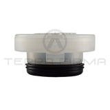Nissan Fairlady Z32 Clutch Master Cylinder Reservoir Cap
