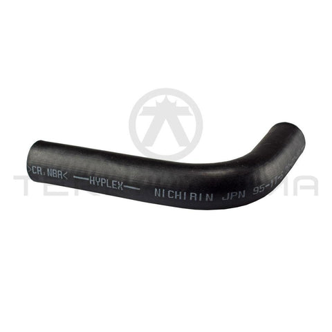 Nissan Skyline R32 HICAS Power Steering Return Hose